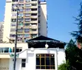 Снимка 2 — Заведение в Стара Загора, Самара 1