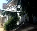 Снимка 5 — Заведение в Стара Загора, Самара 1