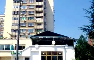 Заведение в Стара Загора, Самара 1