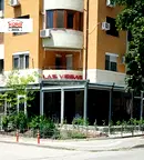 Заведение в Плевен, Широк център