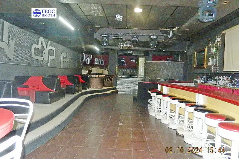 Venue in Smolyan, Star Centyr