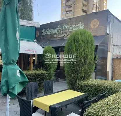 Photo 4 — Venue in Plovdiv, Trakiya