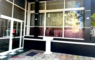 Заведение в Пловдив, Тракия