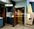 Снимка 3 — Заведение в Бургас, Възраждане