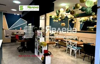 Заведение в Бургас, Възраждане