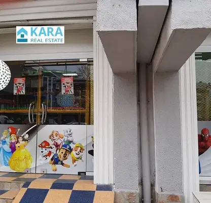 Снимка 2 — Заведение в Кърджали, Възрожденци