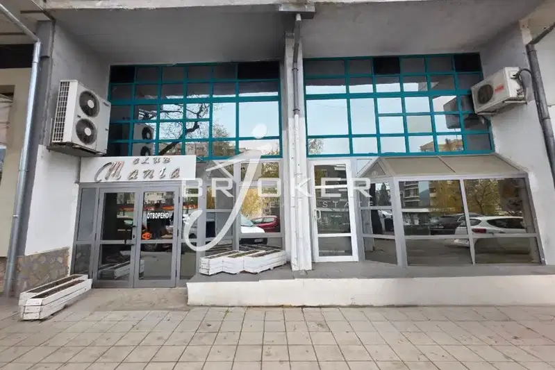 Venue in Kyrdjali, Vyzrojdenci