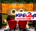 Снимка 4 — Заведение в Кърджали, Възрожденци
