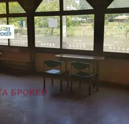 Снимка 4 — Заведение в Кърджали, Възрожденци