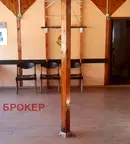 Заведение в Кърджали, Възрожденци