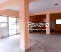 Снимка 3 — Заведение в Благоев, Запад