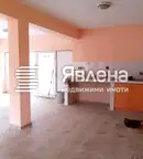 Заведение в Благоев, Запад