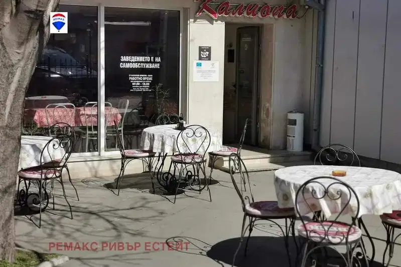 Venue in Ruse, Zdravec Iztok