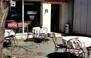 Заведение в Русе, Здравец Изток