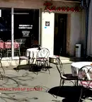 Заведение в Русе, Здравец Изток