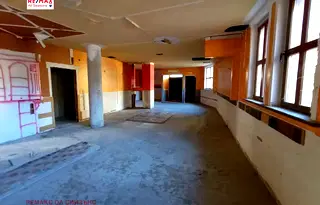 Заведение в Благоевград, Банско