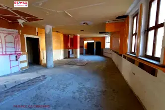 Заведение в Благоевград, Банско