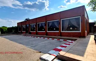 Заведение в Благоевград, Сандански