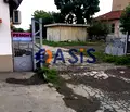 Снимка 4 — Заведение в Бургас, Карнобат