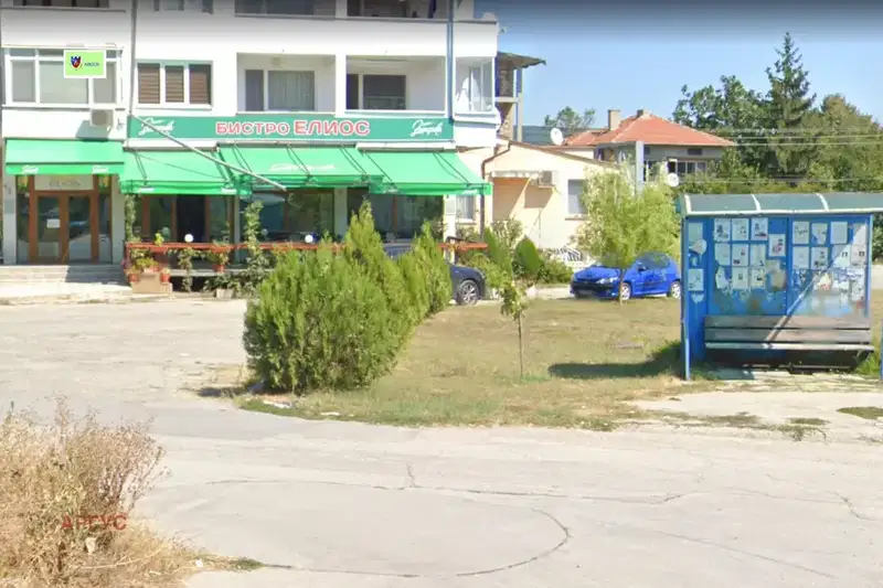 Заведение в Добрич, с. Кранево