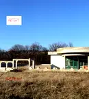 Заведение в Габрово, с. Киевци