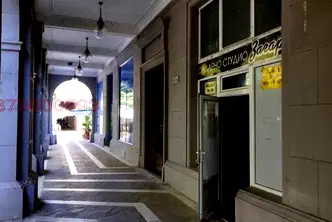 Заведение в Хасково, Димитров