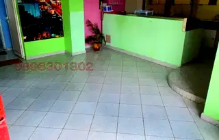 Заведение в Кюстендил, с. Невестино