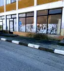 Заведение в Кюстендил, с. Пелатиково