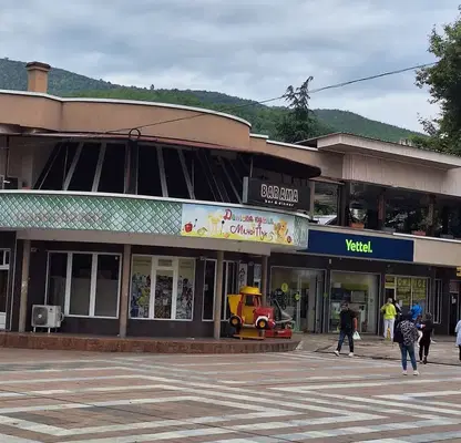 Photo 3 — Venue in Oblast Pazardjik, Peshtera