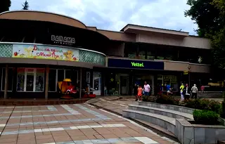 Заведение в Пазарджик, Пещера