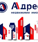 Заведение в Пазарджик, с. Бошуля