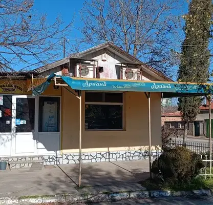 Снимка 2 — Заведение в Пазарджик, с. Черногорово