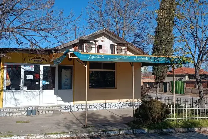 Заведение в Пазарджик, с. Черногорово