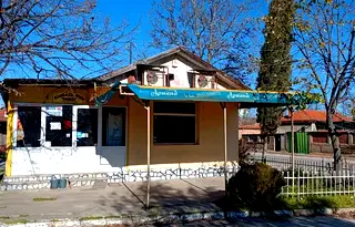 Заведение в Пазарджик, с. Черногорово