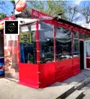Заведение в Пазарджик, с. Главиница