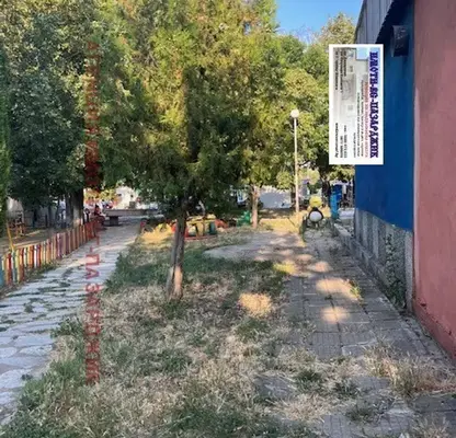 Снимка 4 — Заведение в Пазарджик, с. Варвара