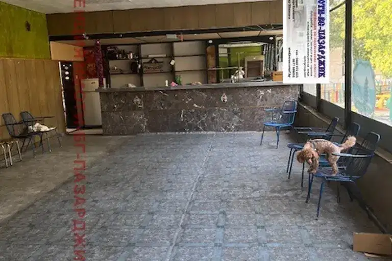 Заведение в Пазарджик, с. Варвара