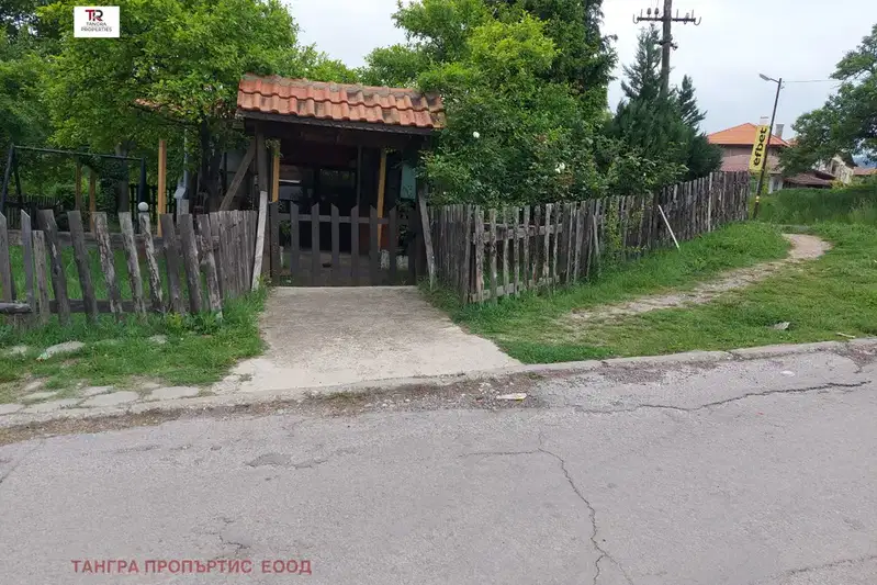 Заведение в Перник, Радомир