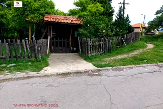 Заведение в Перник, Радомир