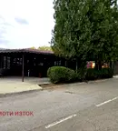 Заведение в Перник, с. Дивотино