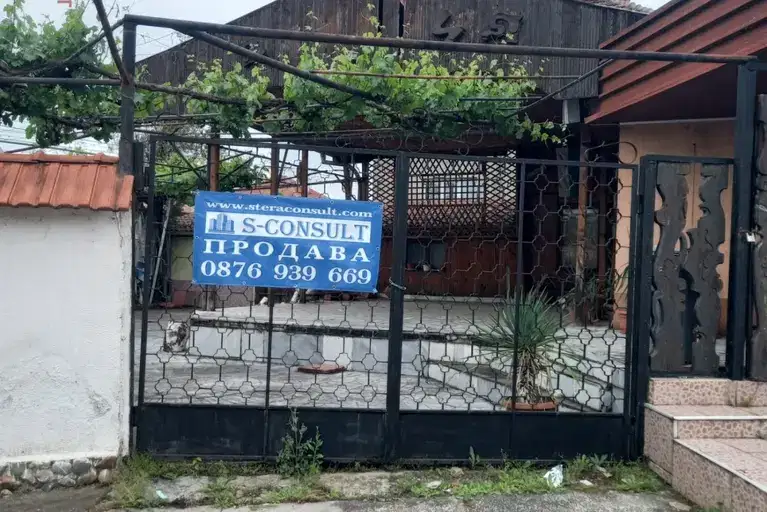 Venue in Oblast Pleven, Cherven Bryag