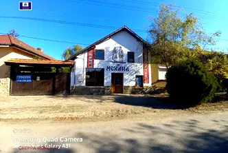 Заведение в Плевен, Койнаре