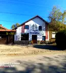 Заведение в Плевен, Койнаре