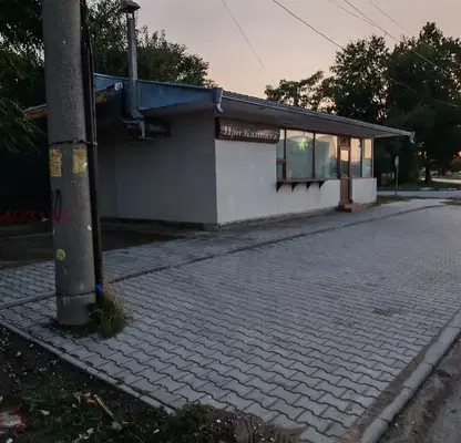 Photo 2 — Venue in Oblast Pleven, Levski