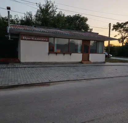 Photo 3 — Venue in Oblast Pleven, Levski