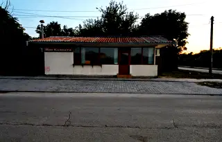 Заведение в Плевен, Левски