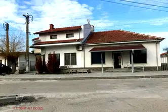 Заведение в Пловдив, Съединение