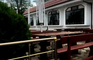 Заведение в Пловдив, Съединение