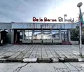 Снимка 2 — Заведение в Пловдив, с. Устина