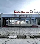 Заведение в Пловдив, с. Устина